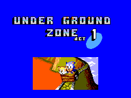Jouez à Tirée course dans Sonic 2 SMS maintenant -  Capture d'écran de :xxx - Jeu :yyy