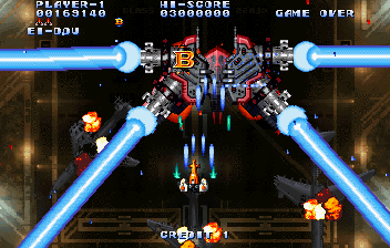 Play Soukyugurentai / Terra Diver (JUET 960821 V1.000) Now -  :xxx - :yyy Game Screenshot