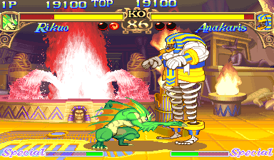 Spiele jetzt Darkstalkers - die Nachtwächter (940705 USA Phoenix Edition) - Arcade :xxx – :yyy Spiel-Screenshot
