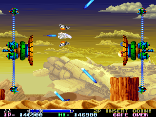 Play R-Type Leo (Japan) Now -  :xxx - :yyy Game Screenshot