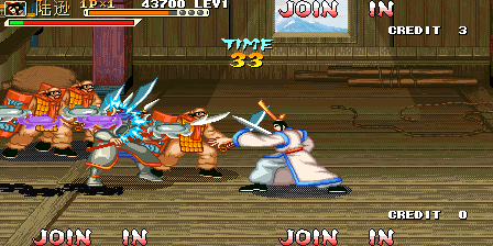 Play Knights of Valour: SanGuo QunYingZhuan / Sangoku Senki: SanGuo QunYingZhuan (set 1) Now -  :xxx - :yyy Game Screenshot