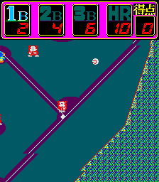 Play Chance Kun (Japan) Now -  :xxx - :yyy Game Screenshot