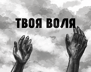 العب رغبتك الآن -  لقطة شاشة لعبة :xxx - :yyy