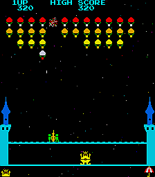 العب ملك & طائرة ورقية (اليابان) الآن - Arcade لقطة شاشة لعبة :xxx - :yyy