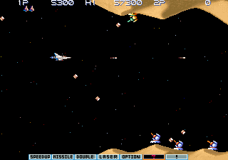 Play Gradius III (Asia) Now -  :xxx - :yyy Game Screenshot