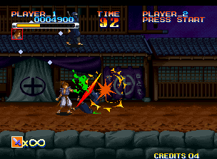 Играть в Ганрю / Мусаси Ганрюки сейчас - Arcade Скриншот игры :xxx - :yyy