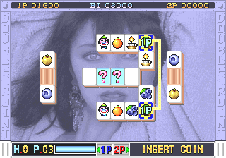 Play Double Point (Dong Bang Electron, bootleg?) Now -  :xxx - :yyy Game Screenshot