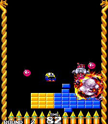 Play Pack'n Bang Bang (Prototype) Now -  :xxx - :yyy Game Screenshot