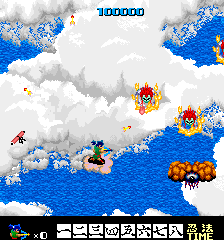 Spiele jetzt Youma Ninpou Chou (Japan, alt) - Arcade :xxx – :yyy Spiel-Screenshot