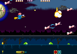 Play Cotton (set 1, Japan, Rev A, FD1094 317-0179a decrypted)) Now -  :xxx - :yyy Game Screenshot