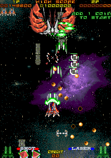 Play Ray Force (Ver 2.3A 1994/01/20) Now -  :xxx - :yyy Game Screenshot