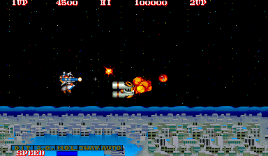 Play Side Arms - Hyper Dyne (Japan, 861128) Now -  :xxx - :yyy Game Screenshot