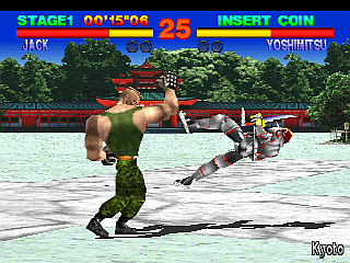 Jouez à Tekken (Monde, TE2/VERC) maintenant -  Capture d'écran de :xxx - Jeu :yyy