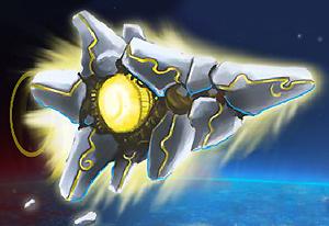 Play Guardian Star Now - Arcade :xxx - :yyy Game Screenshot
