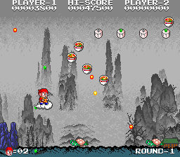 Play Chuka Taisen (US) Now -  :xxx - :yyy Game Screenshot
