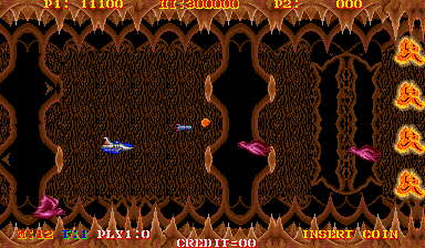 Play Turtle Ship (Korea, 88/9) Now -  :xxx - :yyy Game Screenshot