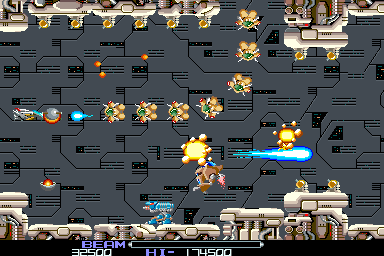 Play R-Type (Japan) Now -  :xxx - :yyy Game Screenshot