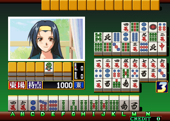 Play Super Real Mahjong P7 (Japan) Now -  :xxx - :yyy Game Screenshot