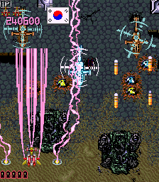 Play Red Hawk (Excellent Co., Ltd) Now -  :xxx - :yyy Game Screenshot