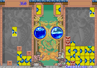 Play Toryumon Now -  :xxx - :yyy Game Screenshot