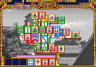 Play Toride II (Japan) Now -  :xxx - :yyy Game Screenshot