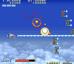 Play E.D.F. : Earth Defense Force (set 1) Now -  :xxx - :yyy Game Screenshot