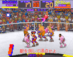 Play Rollergames (Japan) Now -  :xxx - :yyy Game Screenshot