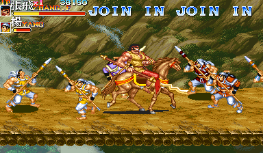 Play Sangokushi II: San Jian Sheng (Chinese bootleg set 1, 921005 Asia) Now -  :xxx - :yyy Game Screenshot