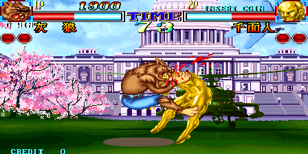 今すぐエイリアンチャレンジをプレイ -  :xxx - :yyyゲームスクリーンショット