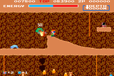 Play Spelunker (Japan) Now -  :xxx - :yyy Game Screenshot