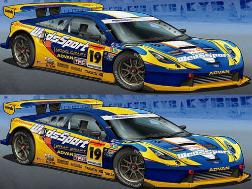 Race Car Spot Difference Games