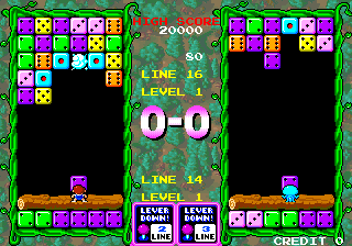 Play Palamedes (US) Now -  :xxx - :yyy Game Screenshot