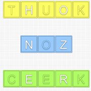 Play Wordz! Now Wordz! gameplay screenshot