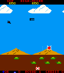 Play Ozon I Now -  :xxx - :yyy Game Screenshot