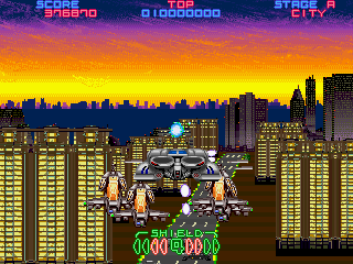 Play Night Striker (Japan) Now -  :xxx - :yyy Game Screenshot