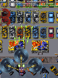 Spiele jetzt Bewaffnete Polizei Batrider (Korea) (Fr 13 Feb 1998) -  :xxx – :yyy Spiel-Screenshot