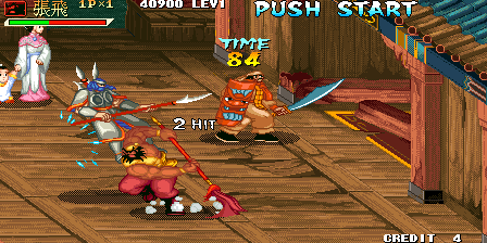 Play Knights of Valour Plus - Sangoku Senki Plus (V119 alt) Now -  :xxx - :yyy Game Screenshot