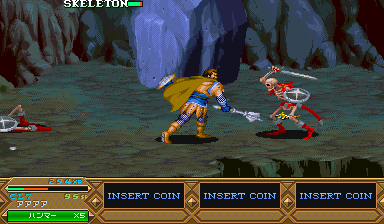 Play Dungeons & Dragons - tower of doom (940125 Japan) Now -  :xxx - :yyy Game Screenshot
