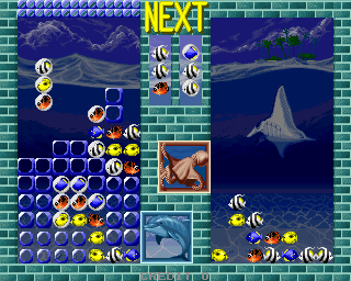 Spiele jetzt Aquarium (Japan) -  :xxx – :yyy Spiel-Screenshot