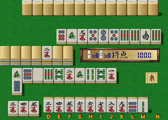 Play Super Real Mahjong PIV (Japan, older set) Now -  :xxx - :yyy Game Screenshot
