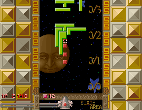 Play Quarth (Japan) Now -  :xxx - :yyy Game Screenshot