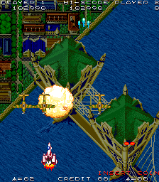 Play Sky Soldiers (US) Now -  :xxx - :yyy Game Screenshot