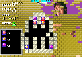 Play Puzznic (US) Now -  :xxx - :yyy Game Screenshot
