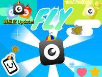 Play FLY Ver.1.1.0 Now