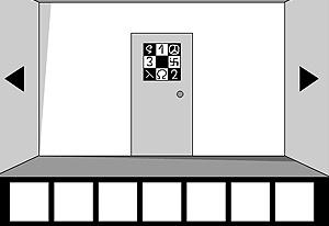 Play Just Escape Now - Escape :xxx - :yyy Game Screenshot