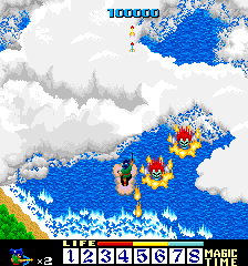 Play Ninja Emaki (US) Now -  :xxx - :yyy Game Screenshot