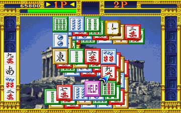 Play Last Fortress - Toride Now -  :xxx - :yyy Game Screenshot