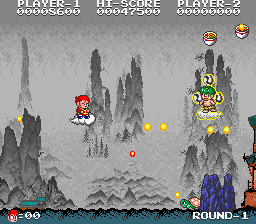 Play Chuka Taisen (World) Now -  :xxx - :yyy Game Screenshot