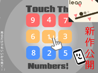 Scratch Games Logo - Free Online Games Platform