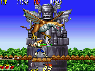 Play Dyna Gear Now -  :xxx - :yyy Game Screenshot